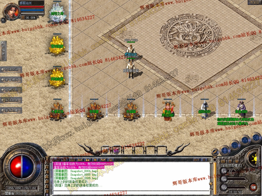Snapshot_0007.jpg