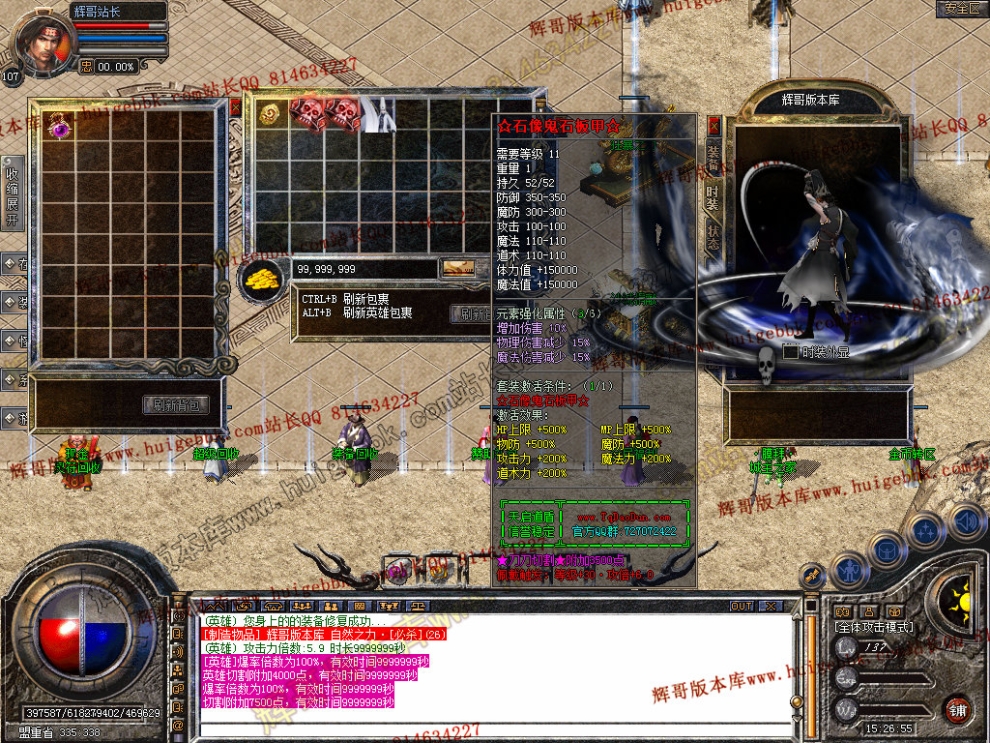 Snapshot_0008.jpg
