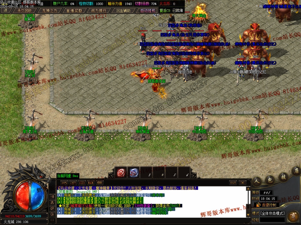00032.jpg