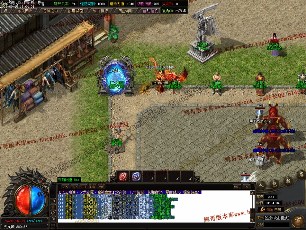 00030.jpg
