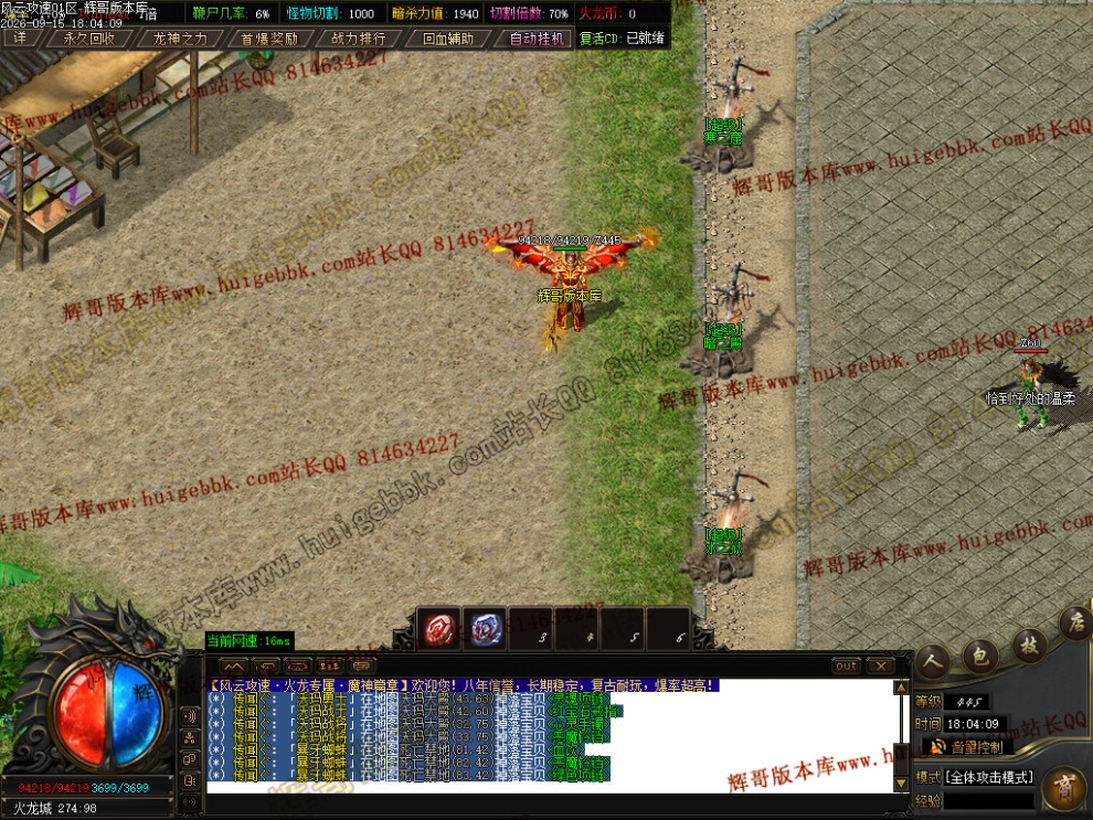 00031.jpg