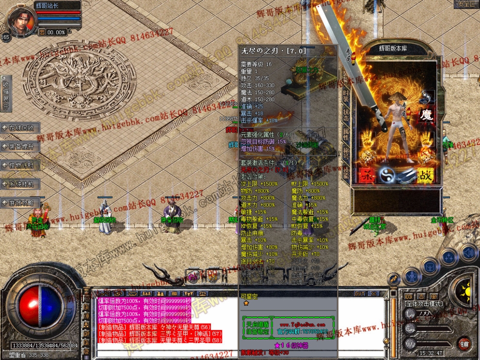 Snapshot_0009.jpg