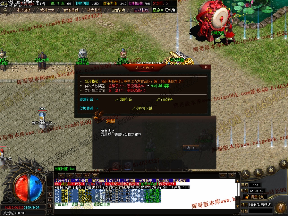 00042.jpg