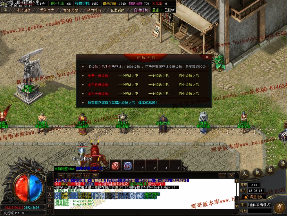 00047.jpg