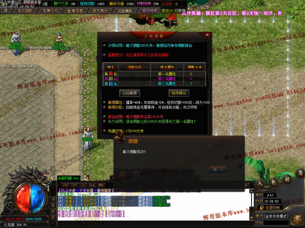 00038.jpg