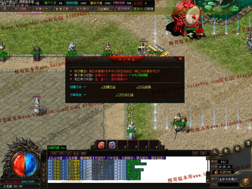 00041.jpg