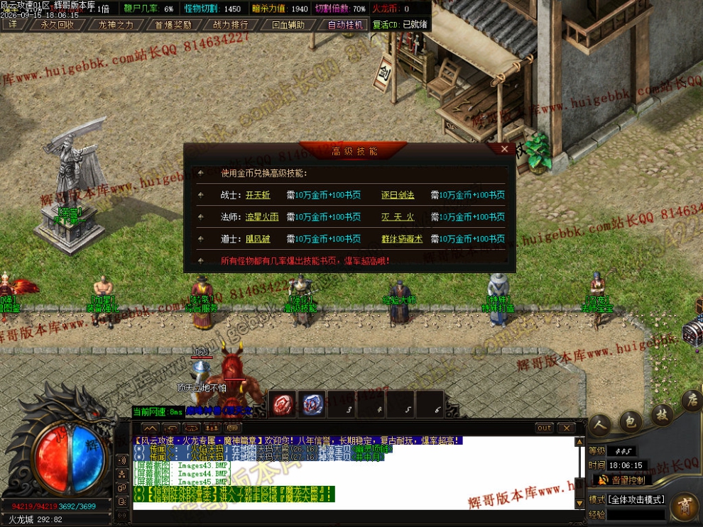 00048.jpg