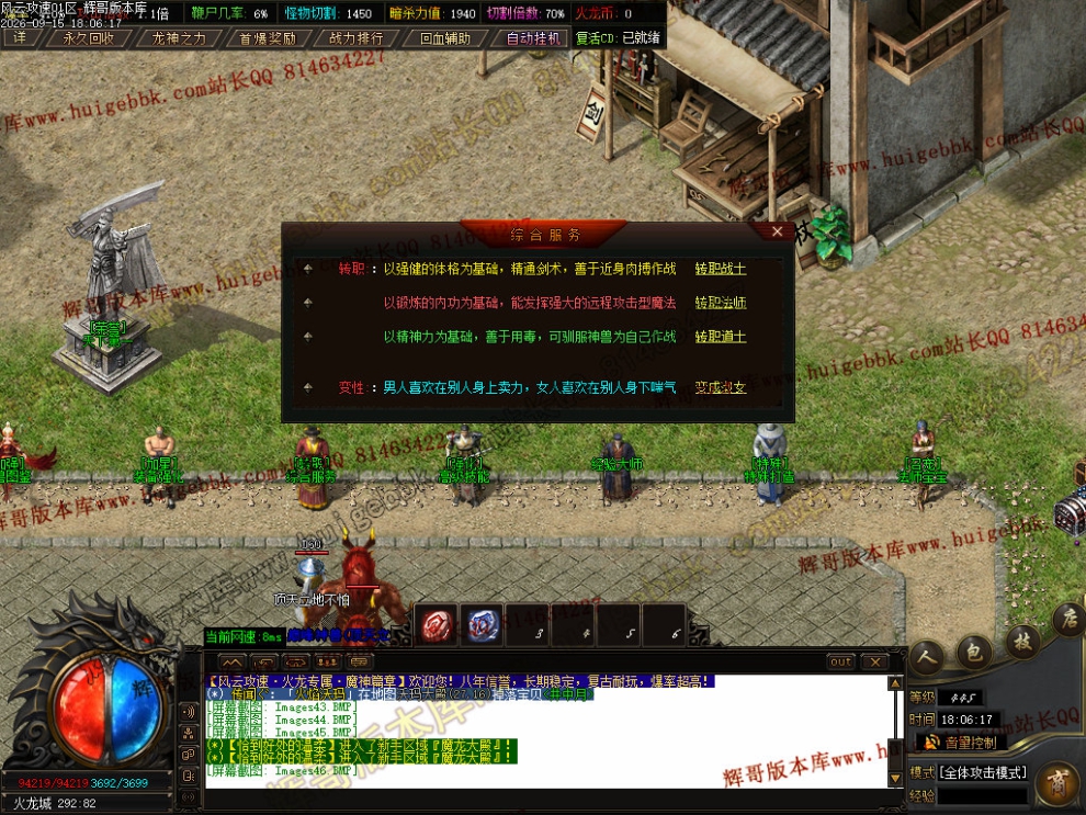 00049.jpg