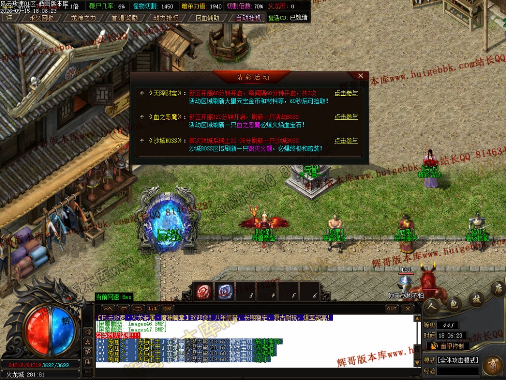 00050.jpg