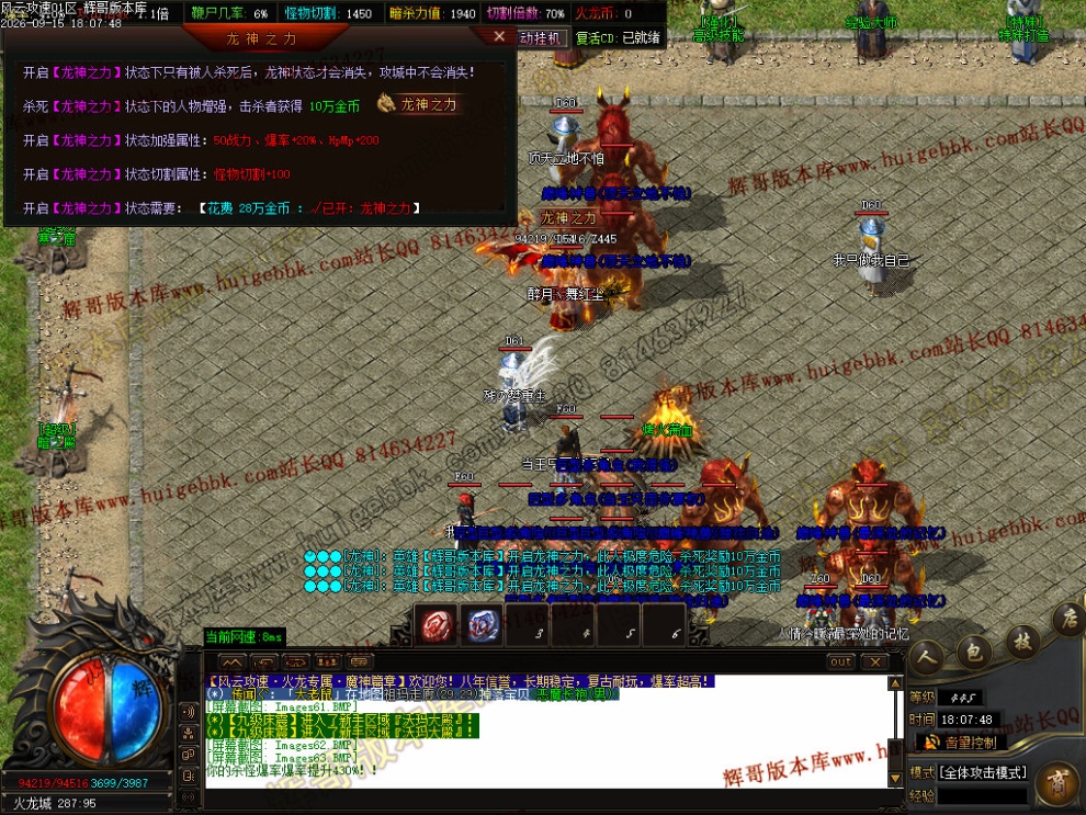 00066.jpg