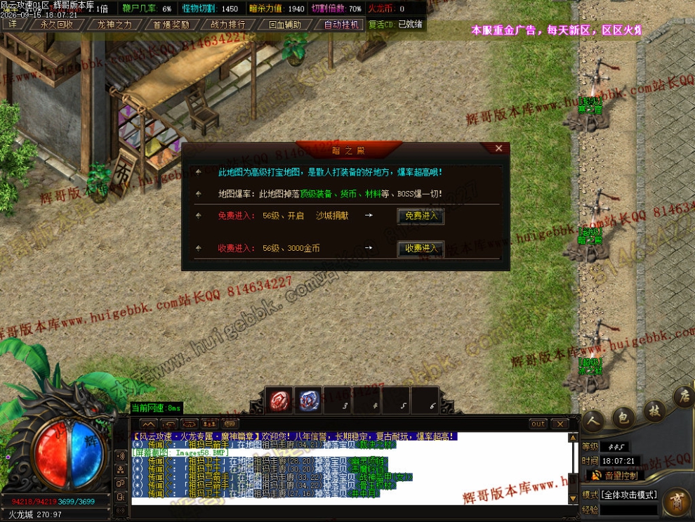 00061.jpg