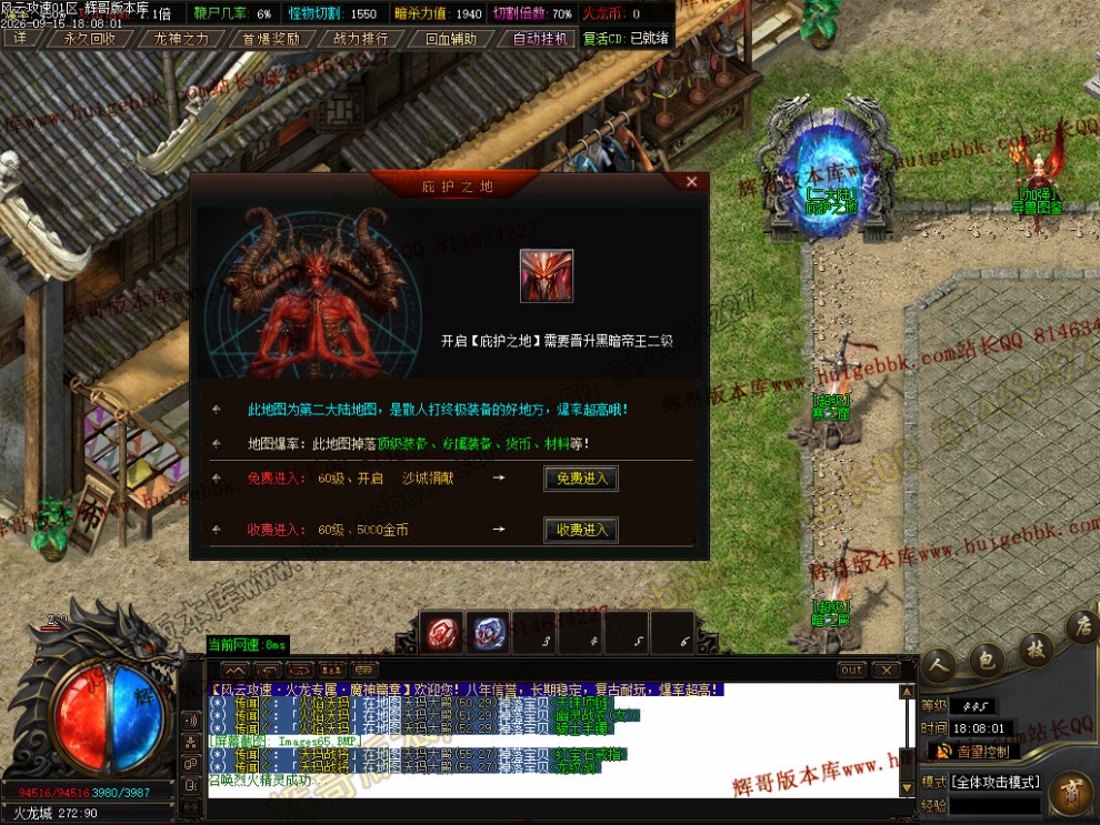00068.jpg