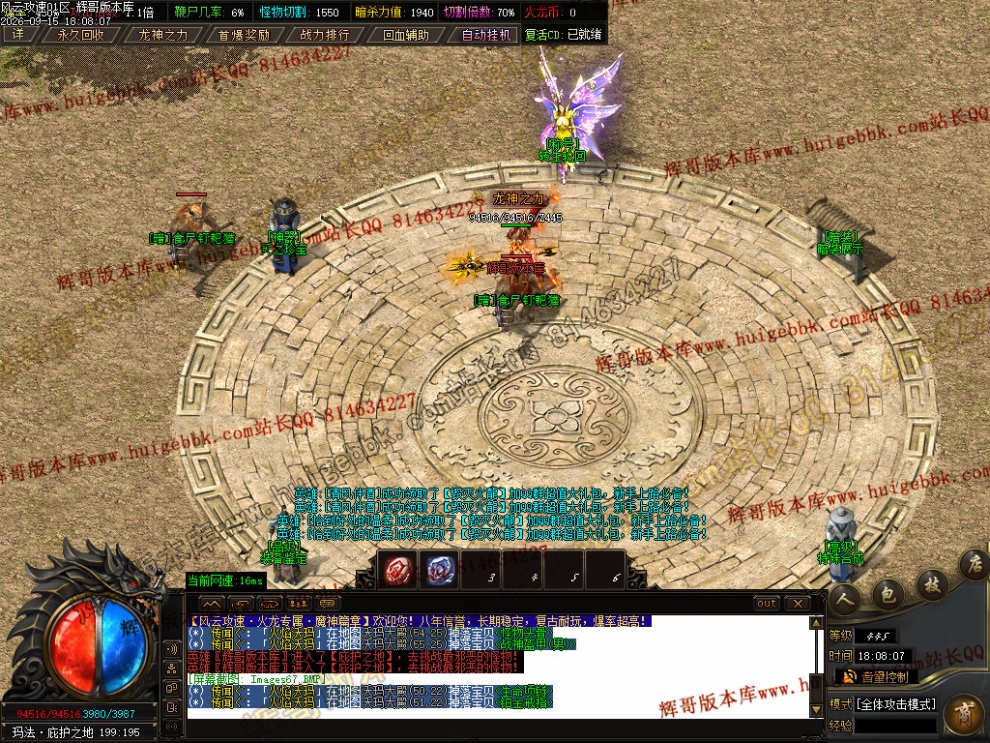 00070.jpg