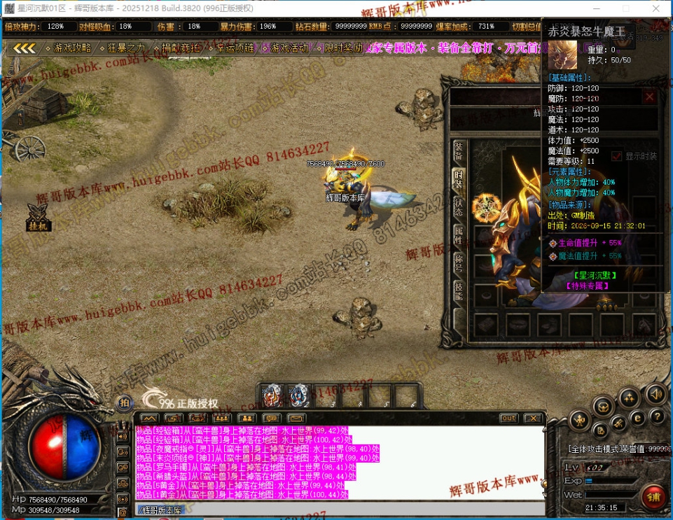 00023.jpg