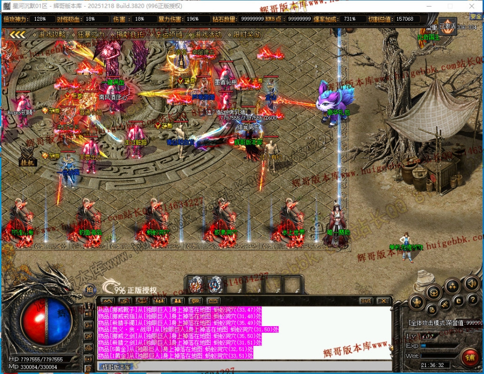 00028.jpg