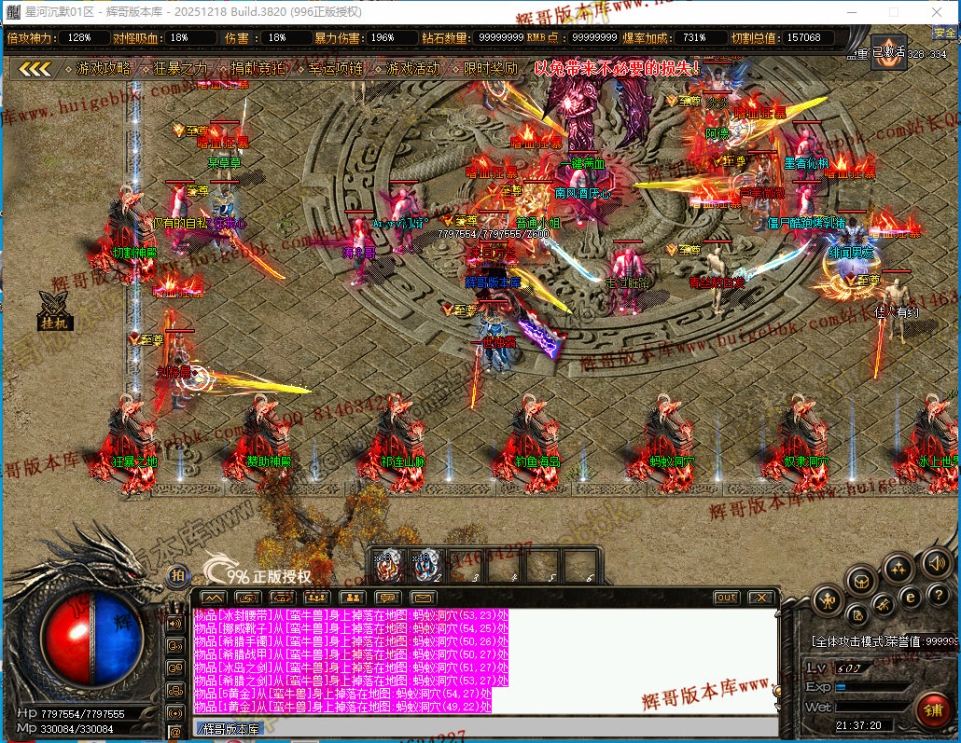 00033.jpg