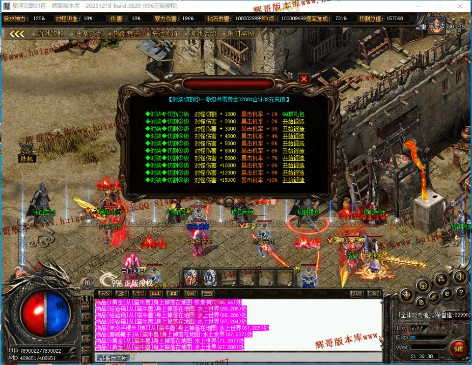 00042.jpg