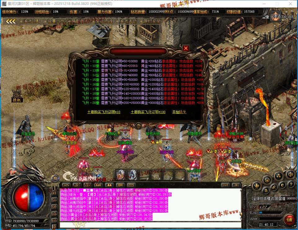 00043.jpg