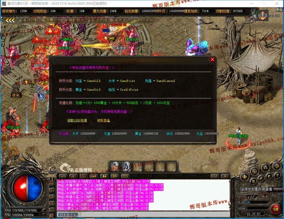 00034.jpg