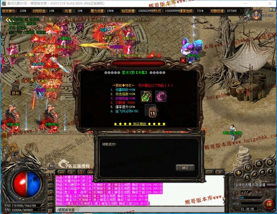 00035.jpg