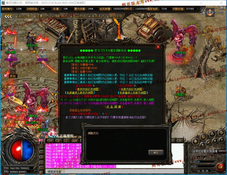 00037.jpg