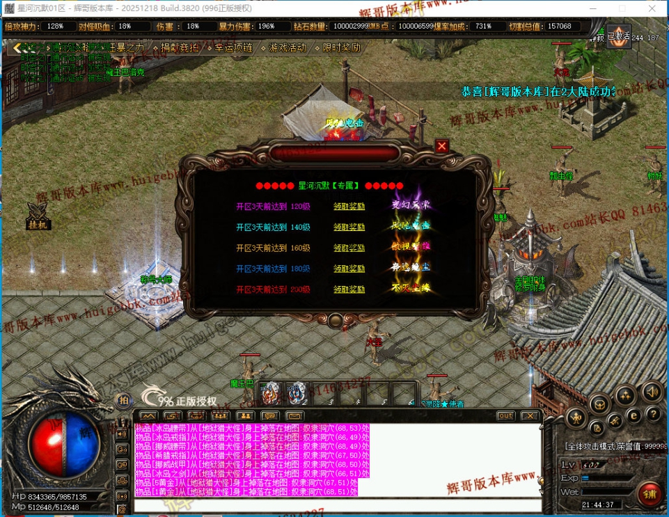 00063.jpg