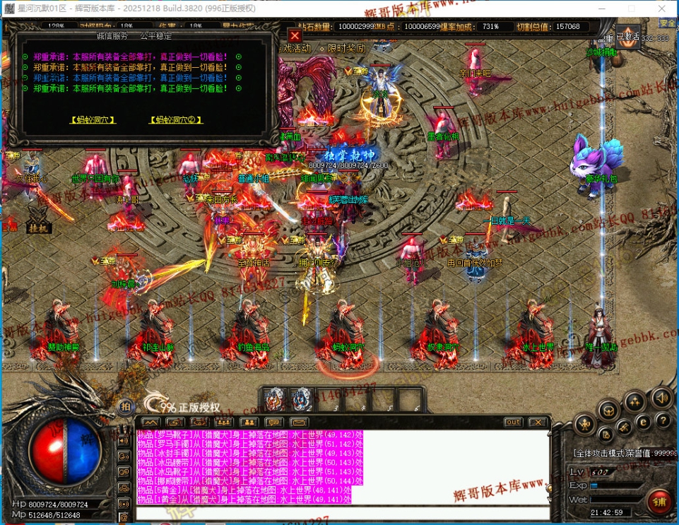 00055.jpg