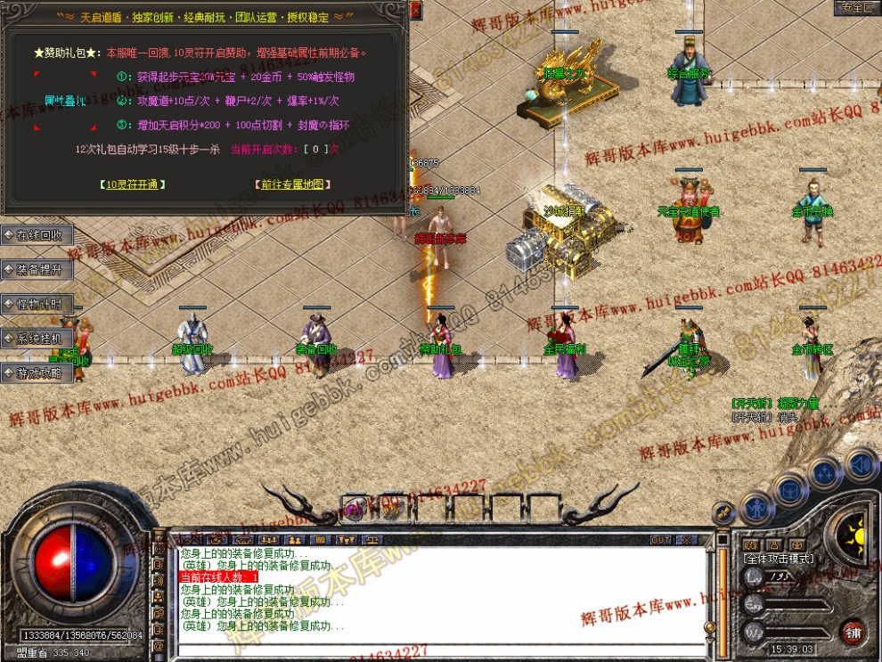Snapshot_0020.jpg