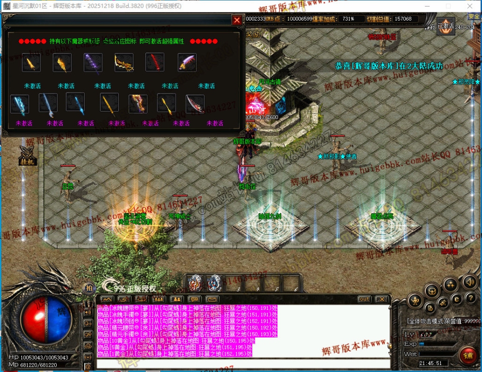 00068.jpg