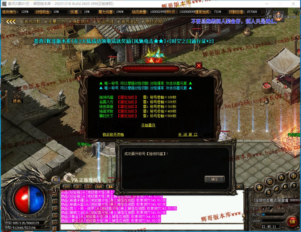 00064.jpg