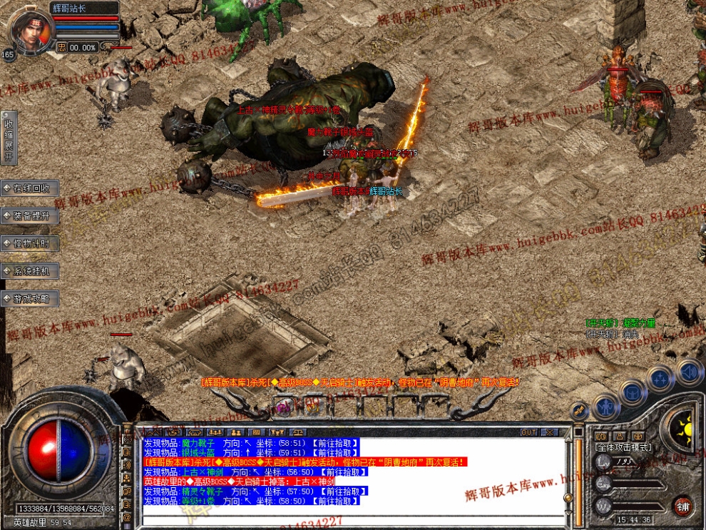 Snapshot_0036.jpg