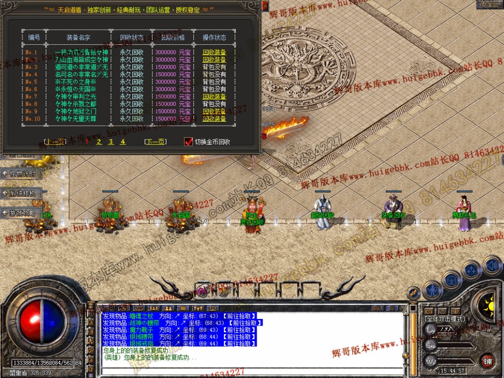 Snapshot_0037.jpg