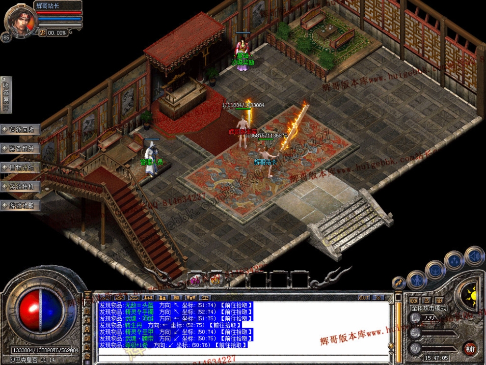 Snapshot_0041.jpg