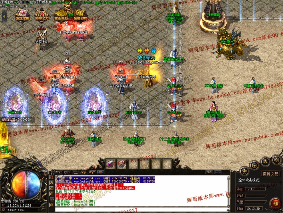 00011.jpg