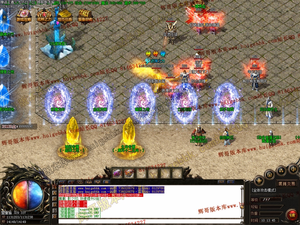 00012.jpg