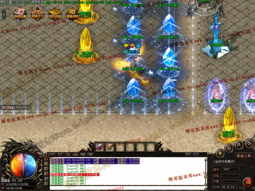 00018.jpg