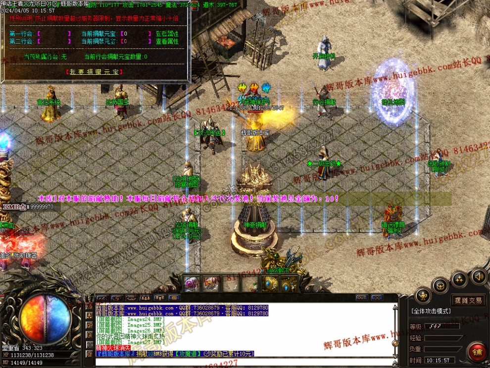 00034.jpg