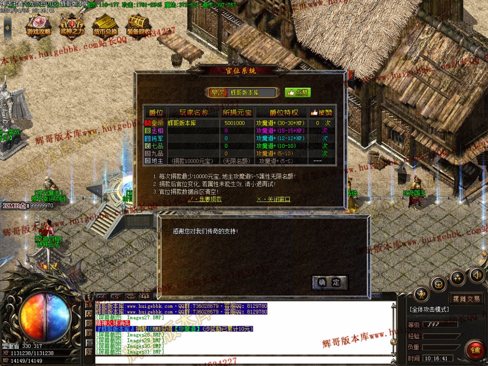 00037.jpg