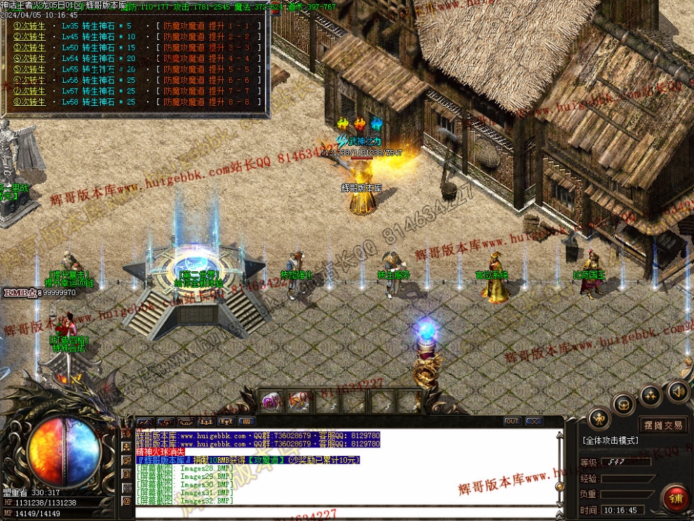 00038.jpg