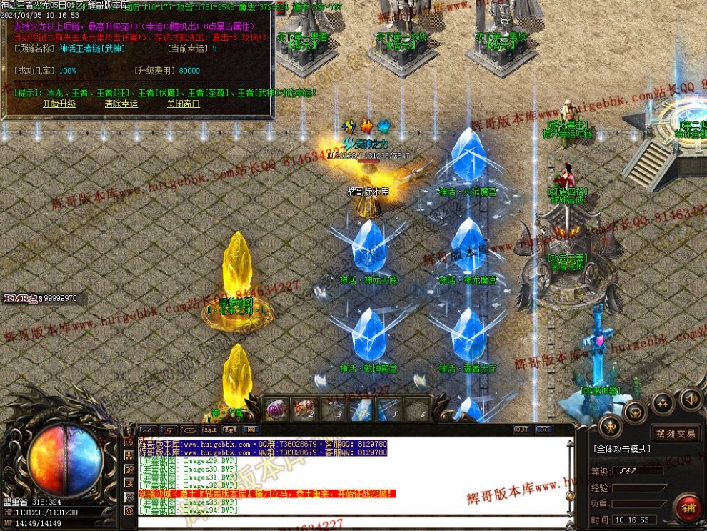 00040.jpg