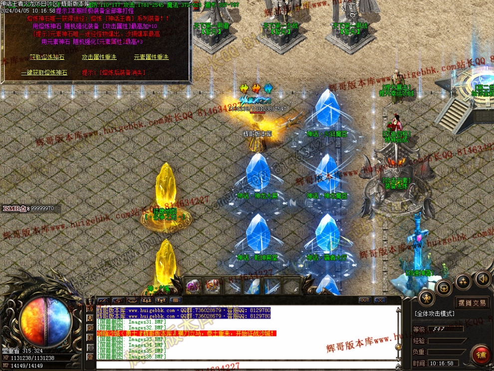 00042.jpg