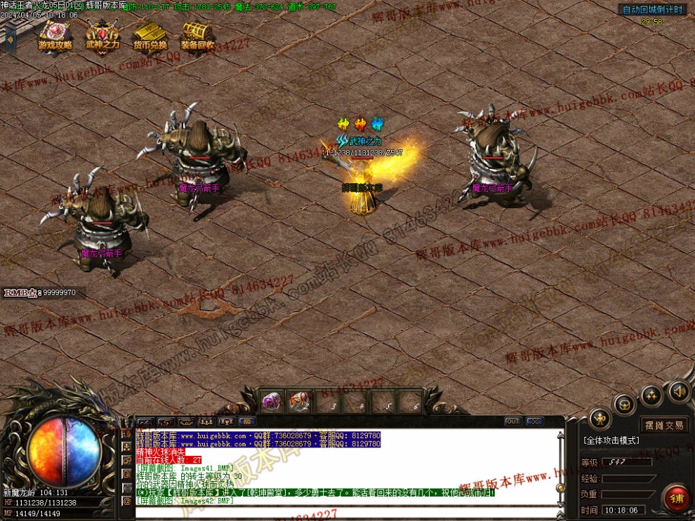 00046.jpg