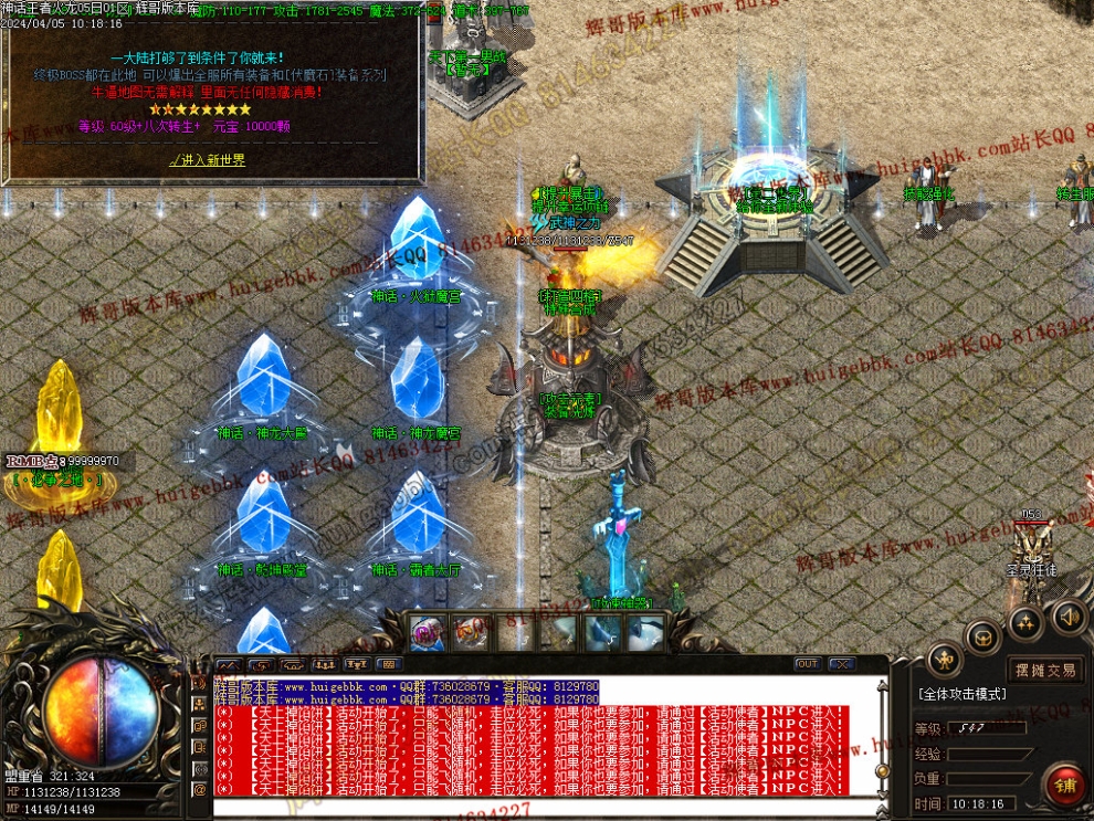 00047.jpg