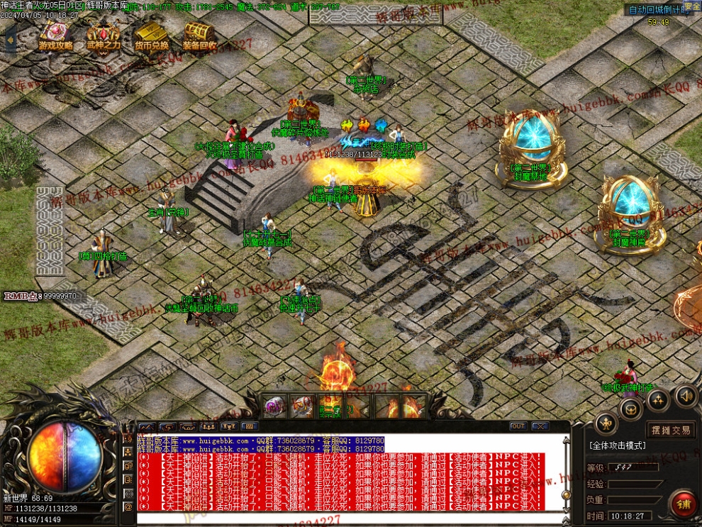 00050.jpg