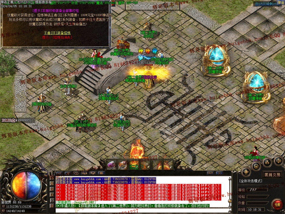 00052.jpg