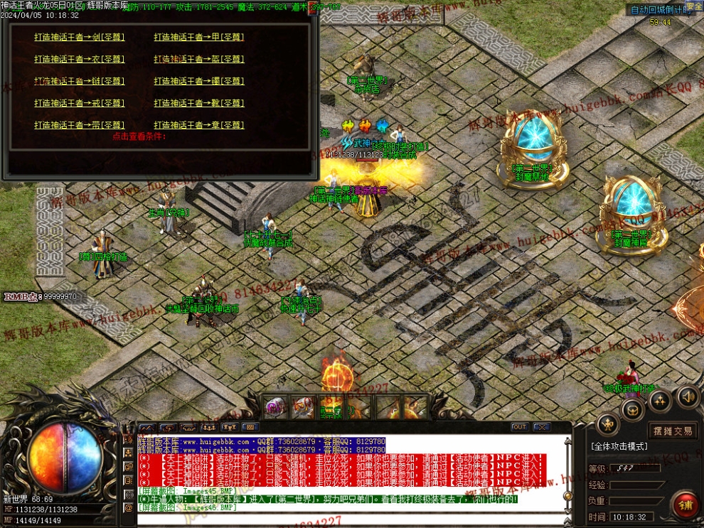 00053.jpg