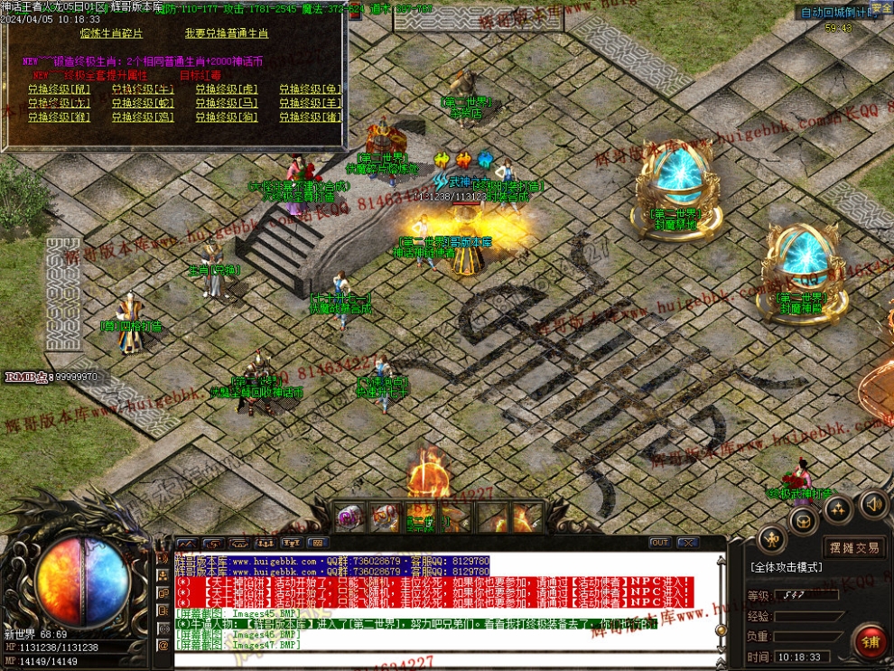 00054.jpg