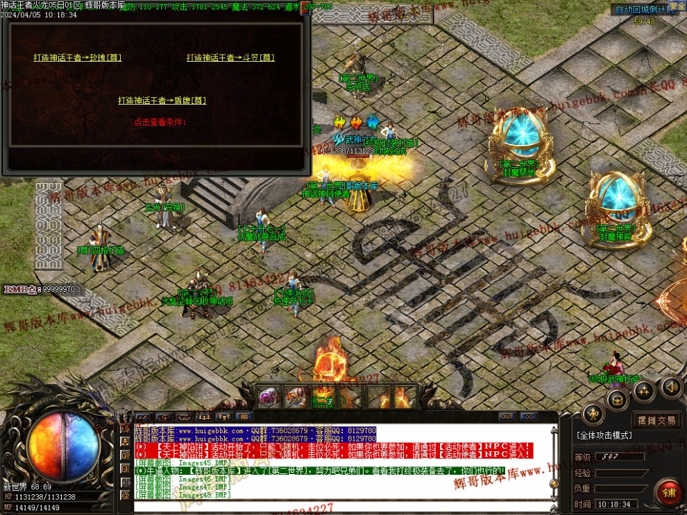 00055.jpg