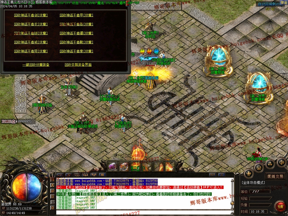 00056.jpg