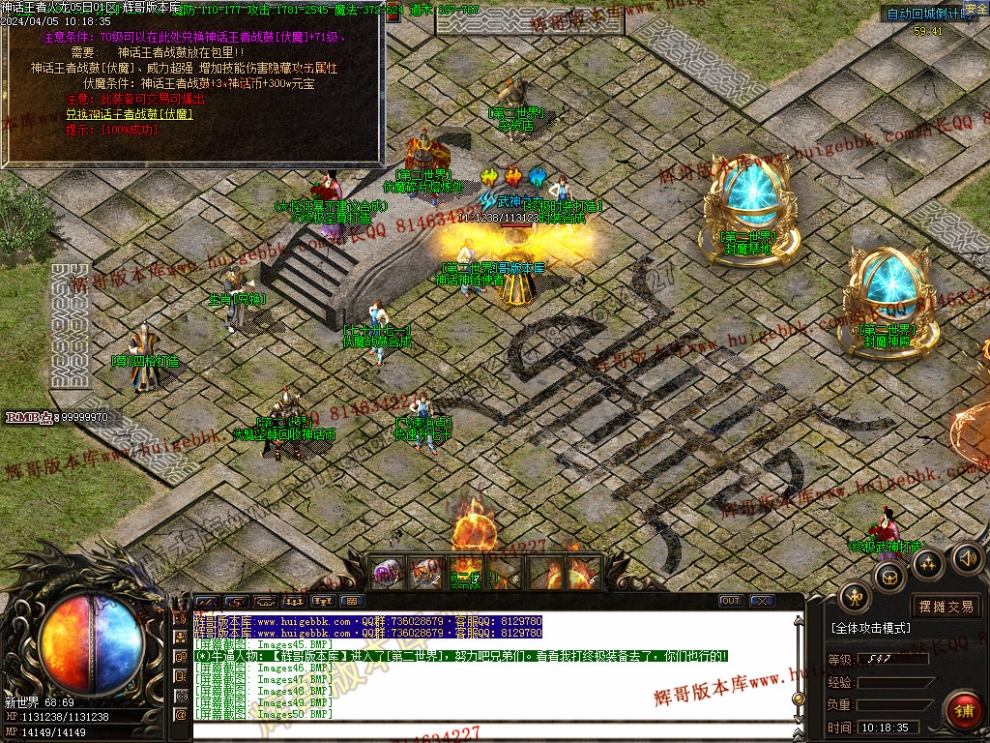 00057.jpg